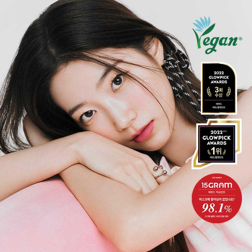 [NEW] ETUDE Fixing Tint 4g