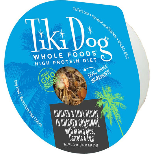 Tiki Pet Dog Luau Chicken Tuna Consomme 3oz, (4 Case)