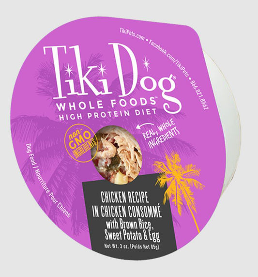 Tiki Pet Dog Luau Chicken Consomme 3oz,