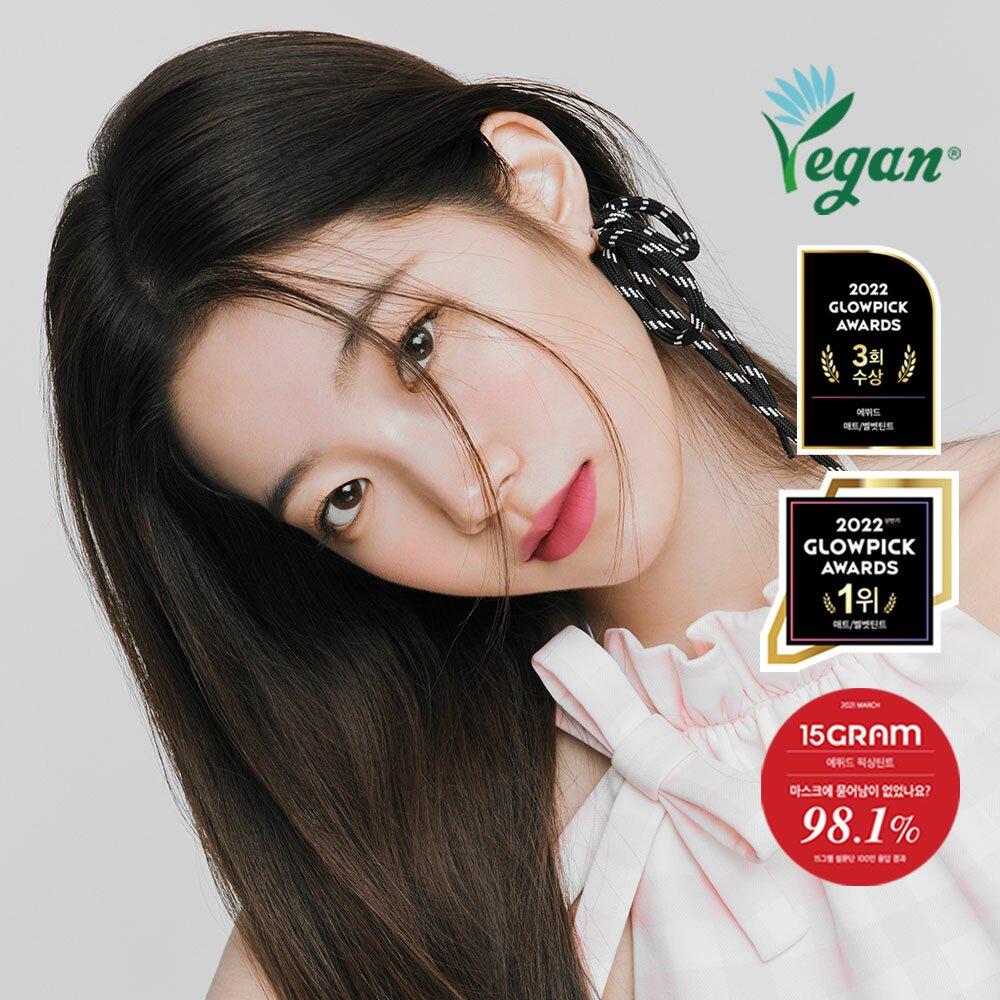 [NEW] ETUDE Fixing Tint 4g